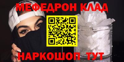 гидропоника Михайловка