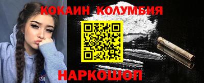 гидропоника Михайловка