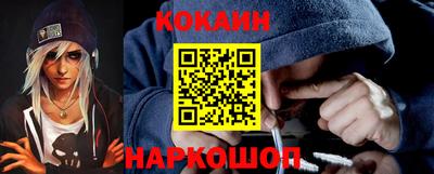 мдма Михайловск