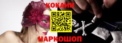 гидропоника Михайловка
