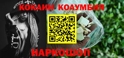гидропоника Михайловка