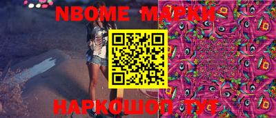 гидропоника Михайловка