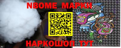 гидропоника Михайловка