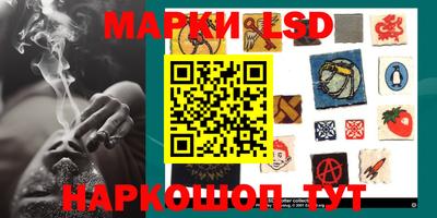 мдма Михайловск