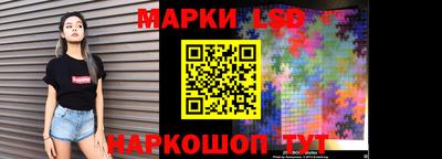 марихуана Мирный