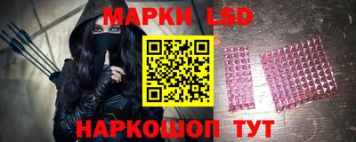 мдма Михайловск