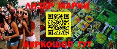 гидропоника Михайловка