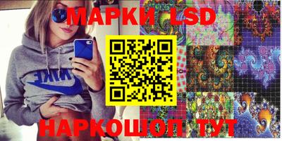 мдма Михайловск