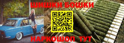 мдма Михайловск