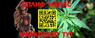 мдма Михайловск