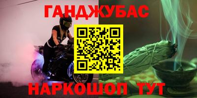 гидропоника Михайловка