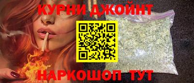 гидропоника Михайловка