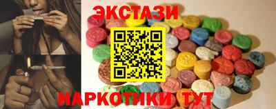 гидропоника Михайловка