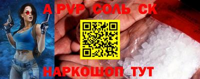 гидропоника Михайловка
