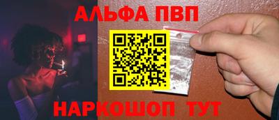 мдма Михайловск