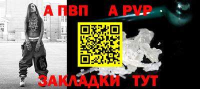 гидропоника Михайловка