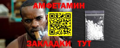 марихуана Мирный