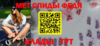 гидропоника Михайловка