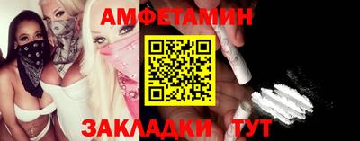 гидропоника Михайловка