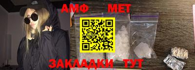 гидропоника Михайловка