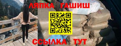 мдма Михайловск