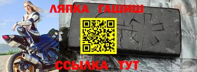 мдма Михайловск