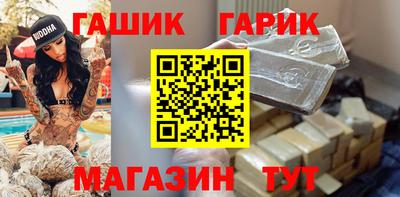 мдма Михайловск
