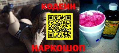 гидропоника Михайловка