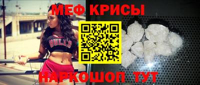 гидропоника Михайловка