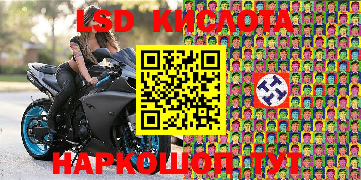 Марки N-bome 1,5мг  купить наркотики цена  Выборг  Вход с VPN  Марки N-bome 1,5мг 